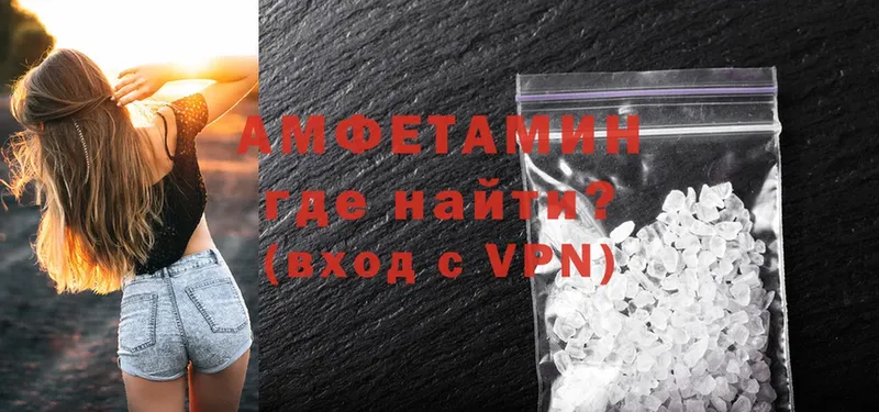 Виды наркотиков купить Отрадное ГАШ  MDMA  Мефедрон 